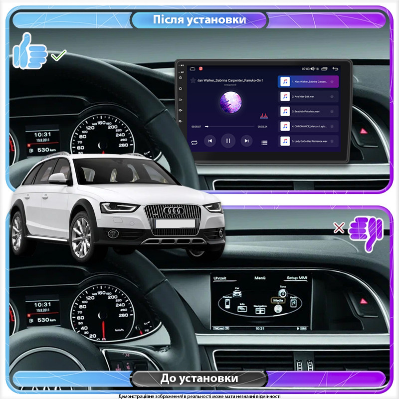Al Штатна магнітола для Audi A4 allroad IV (B8) Рестайлінг 2011-2016 екран 10" 1/16Gb Wi-Fi GPS Base Android