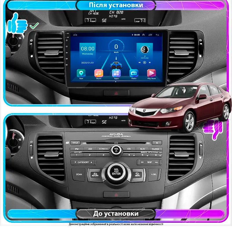 Al Штатна магнітола для Acura TSX II 2008-2014 екран 9" 6/128Gb 4G Wi-Fi GPS Top Android, фото 1