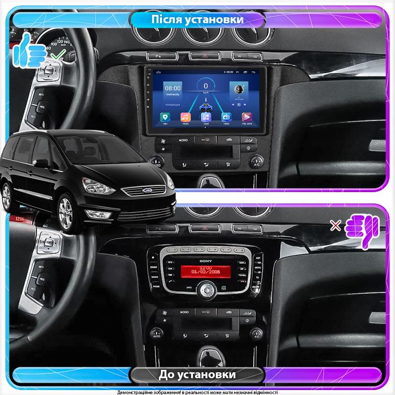 Al Штатна магнітола для Ford Galaxy II Рестайлінг 2010-2015 екран 9" 4/64 Gb 4G Wi-Fi GPS Top Android