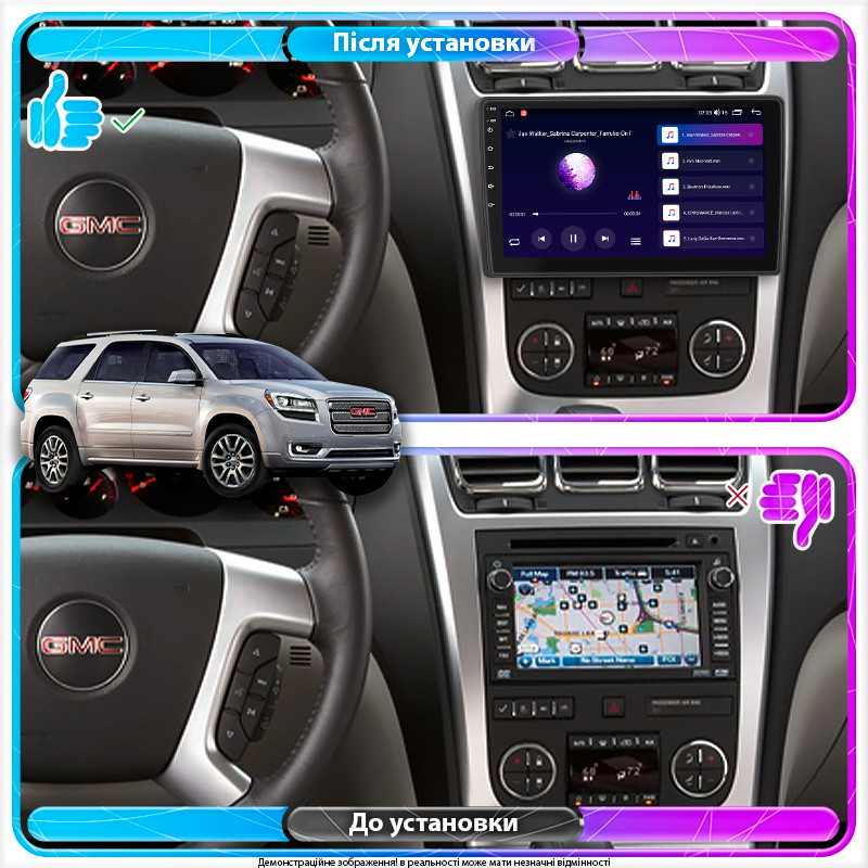 Al Штатна магнітола для GMC Acadia I 2006-2013 екран 10" 2/32 Gb CarPlay 4G Wi-Fi GPS Prime Android