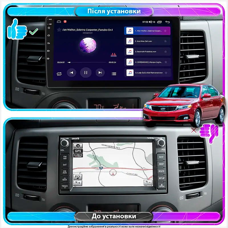Al Штатна магнітола для Kia Magentis II Рестайлінг 2008-2010 екран 9" 4/32Gb 4G Wi-Fi GPS Top Android