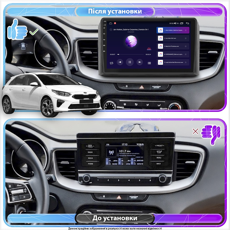Al Штатна магнітола для Kia Ceed III 2018-2021 екран 10" 2/32 Gb CarPlay 4G Wi-Fi GPS Prime Android