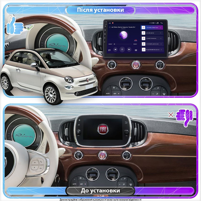 Al Штатна магнітола для Fiat 500 II Рестайлінг 2015-н.в. екран 9" 2/32 Gb CarPlay 4G Wi-Fi GPS Prime Android
