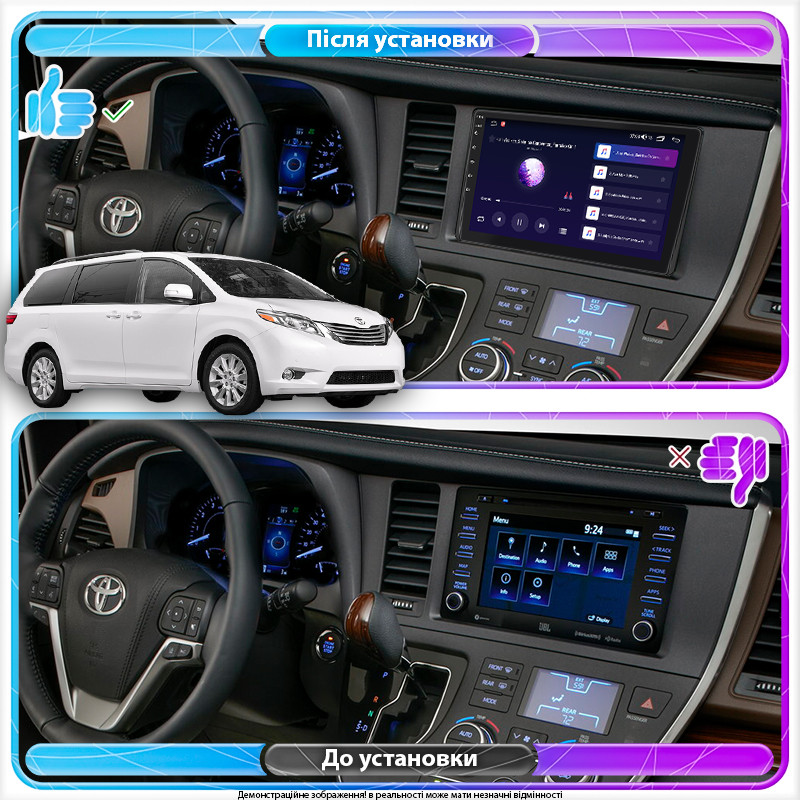 Al Штатна магнітола для Toyota Sienna III Рестайлінг 2014-2017 екран 9" 2/32Gb 4G Wi-Fi GPS Top Android