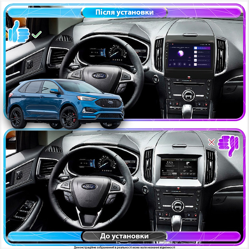 Al Штатна магнітола для Ford Edge II Рестайлінг 2018-н.в. екран 9" 4/64Gb CarPlay 4G Wi-Fi GPS Prime Android