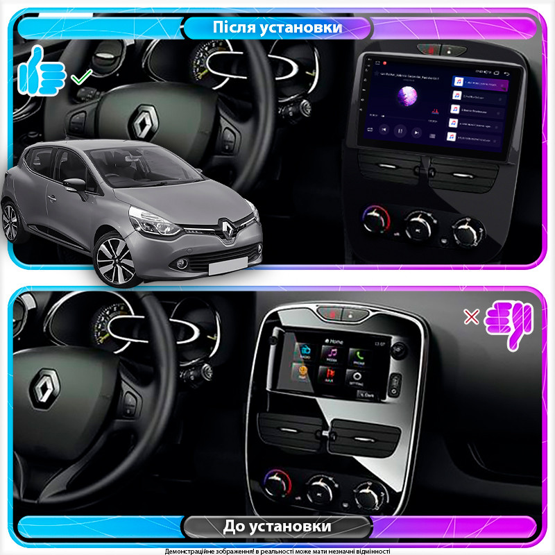 Al Штатна магнітола для Renault Clio IV 2012-2016 екран 9" 1/16Gb Wi-Fi GPS Base Android