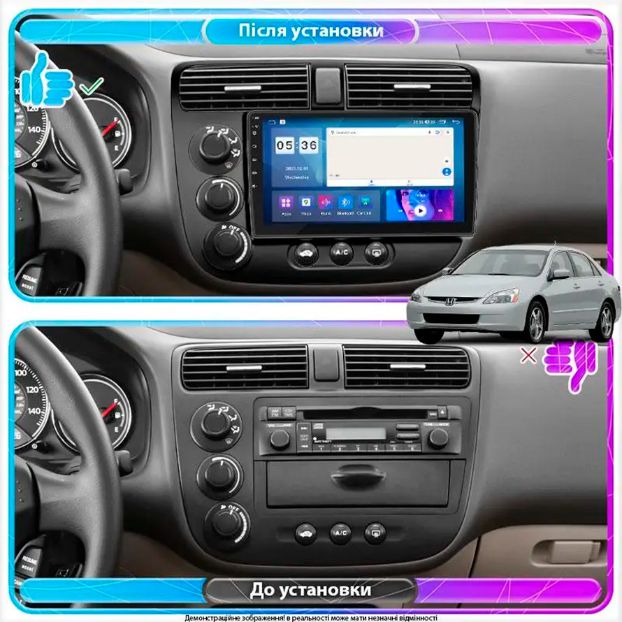 Al Штатна магнітола для Honda Civic VII 2000-2003 екран 9" 4/64 Gb CarPlay 4G Wi-Fi GPS Prime Android