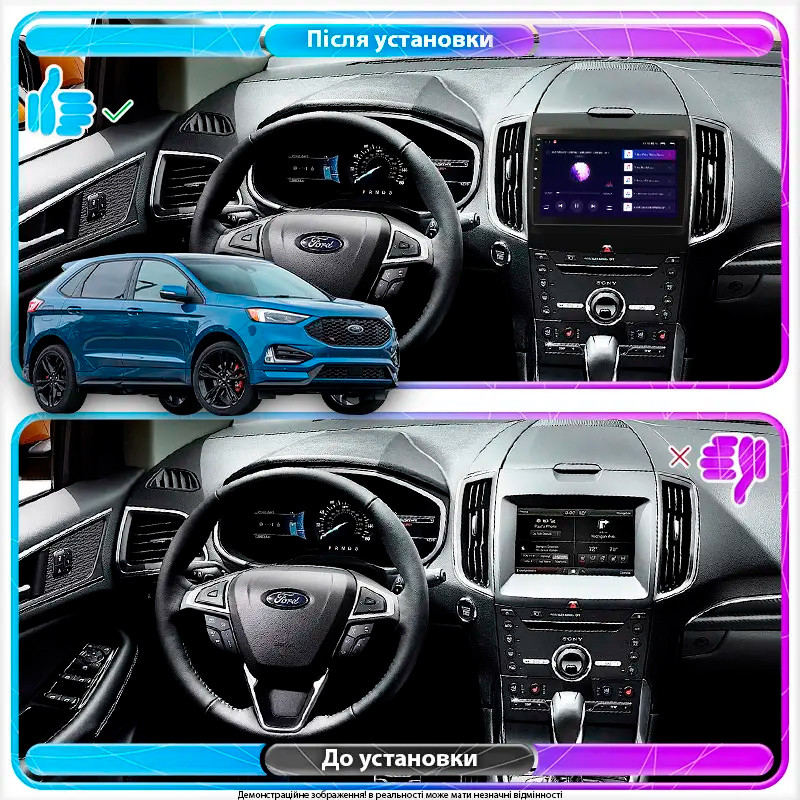 Al Штатна магнітола для Ford Edge II Рестайлінг 2018-н.в. екран 9" 6/128Gb 4G Wi-Fi GPS Top Android