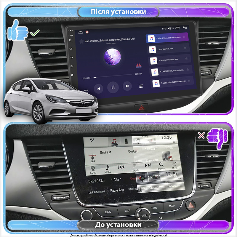 Al Штатна магнітола для Opel Astra K 2015-2019 екран 9" 2/32 Gb CarPlay 4G Wi-Fi GPS Prime Android, фото 1