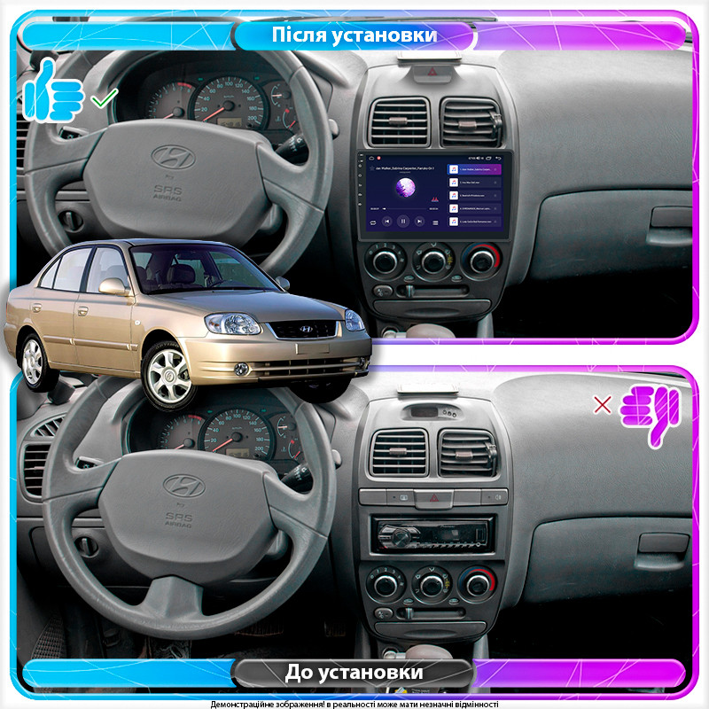 Al Штатна магнітола для Hyundai Accent II Рестайлінг 2002-2005 екран 9" 2/32Gb 4G Wi-Fi GPS Top Android