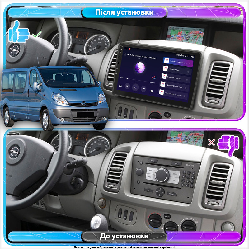 Al Штатна магнітола для Opel Vivaro A Рестайлінг 2006-2014 екран 10" 4/64Gb 4G Wi-Fi GPS Top Android