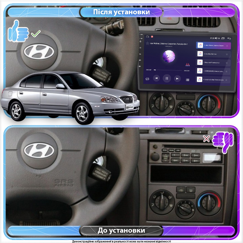 Al Штатна магнітола для Hyundai Avante III Рестайлінг 2003-2006 екран 9" 4/64Gb CarPlay 4G Wi-Fi GPS Prime