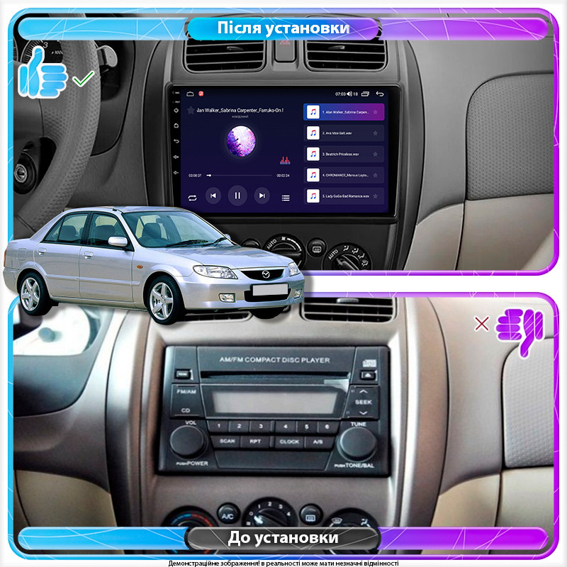 Al Штатна магнітола для Mazda 323 VI (BJ) Рестайлінг 2000-2003 екран 9" 6/128Gb 4G Wi-Fi GPS Top Android