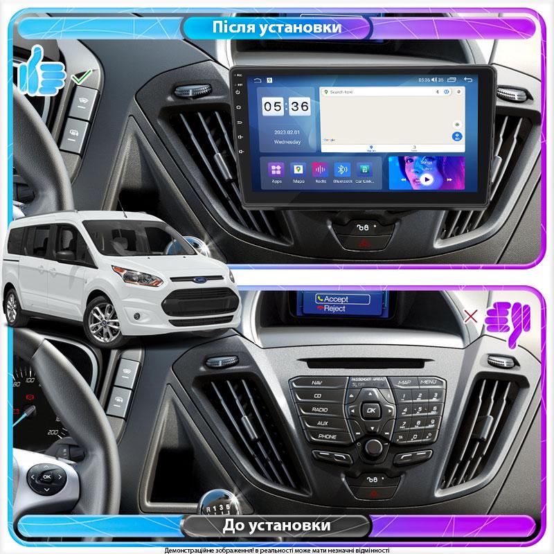 Al Штатна магнітола для Ford Tourneo Custom I 2012-2018 екран 9" 2/32 Gb CarPlay 4G Wi-Fi GPS Prime Android