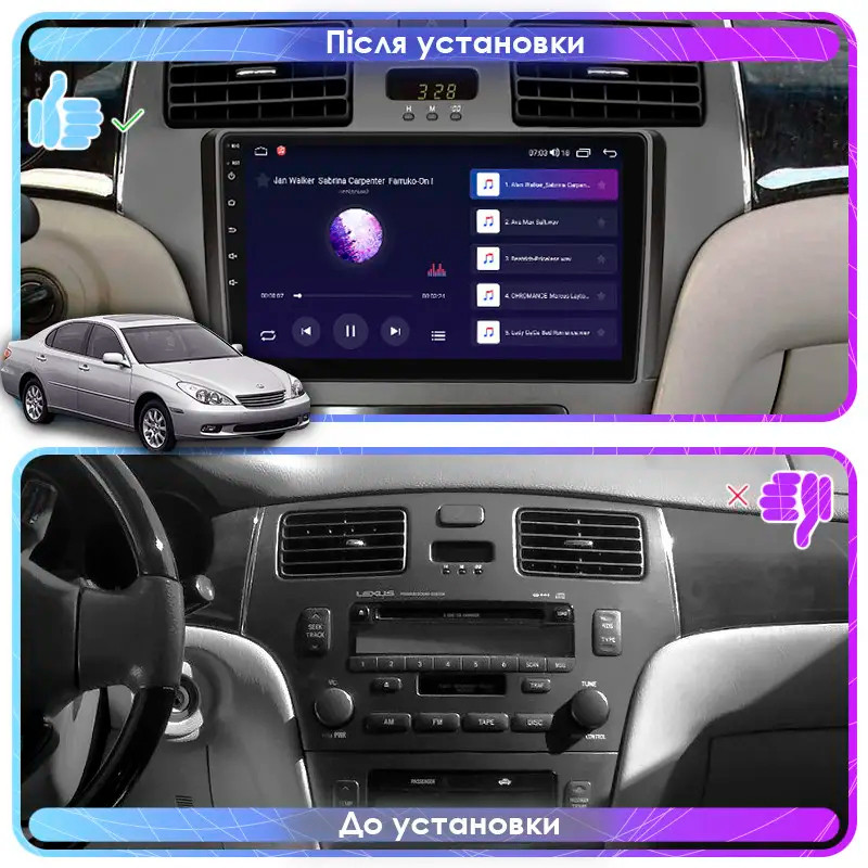 Al Штатна магнітола для Lexus ES IV 2001-2003 екран 9" 1/16Gb Wi-Fi GPS Base Android