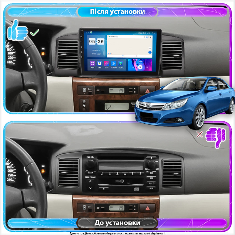 Al Штатна магнітола для BYD F3 II 2012-2018 екран 9" 2/32 Gb CarPlay 4G Wi-Fi GPS Prime Android