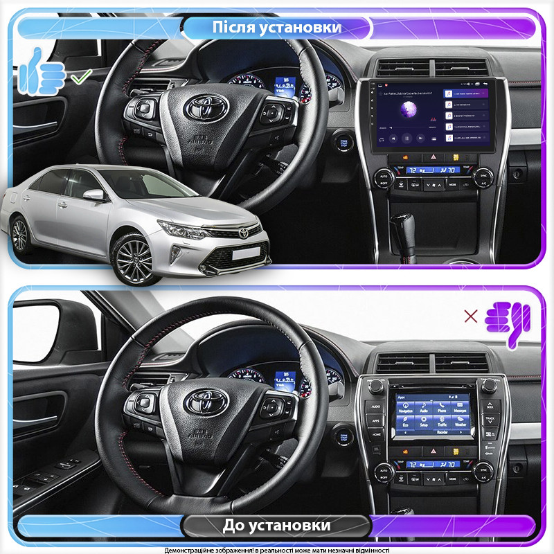 Al Штатна магнітола для Toyota Camry VII (XV50) Рестайлінг 2 2017-2018 екран 10" 6/128Gb 4G Wi-Fi GPS Top