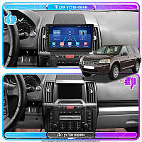 Al Штатная магнитола для Land Rover Freelander II Рестайлинг 2010-2012 экран 9" 4/32Gb 4G Wi-Fi GPS Top