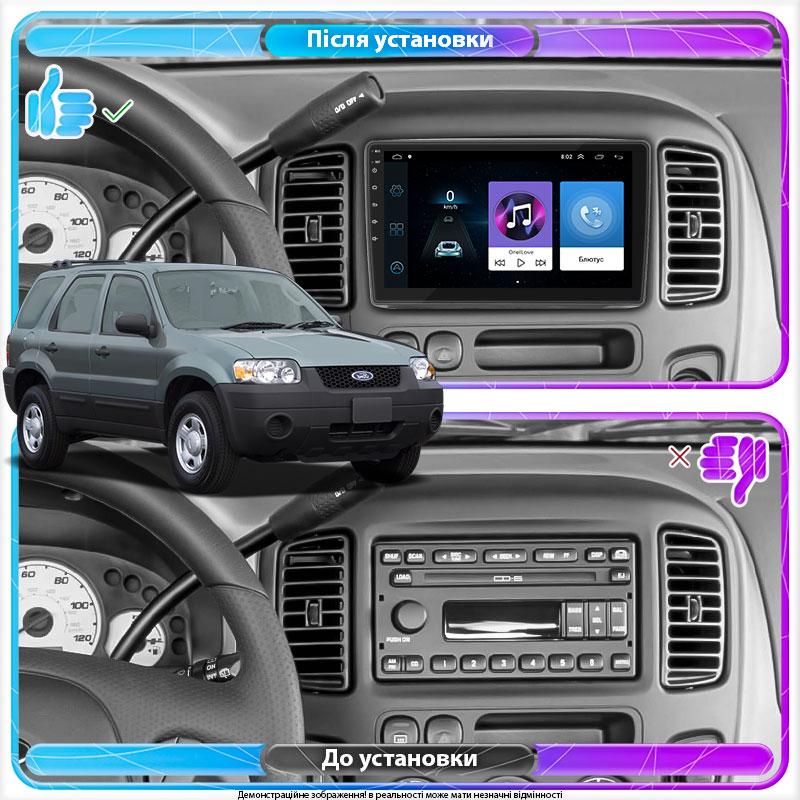 Al Штатна магнітола для Ford Escape I Рестайлінг 2004-2007 екран 9" 1/16Gb Wi-Fi GPS Base Android