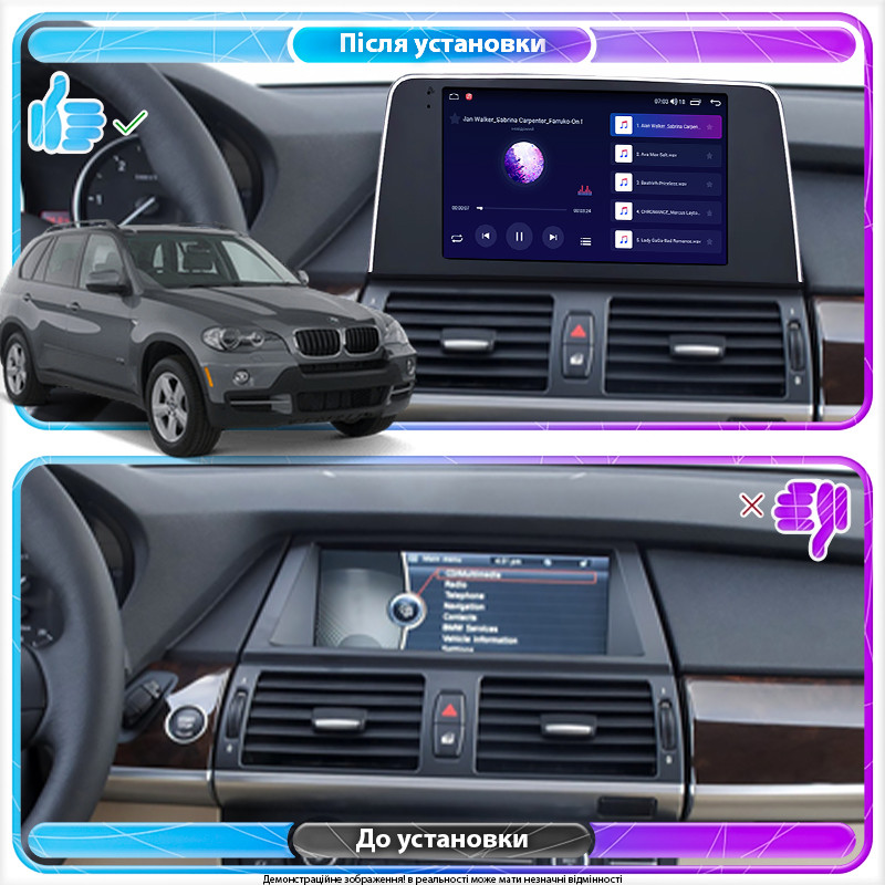 Al Штатна магнітола для BMW X5 II (E70) Рестайлінг 2010-2013 екран 9" 2/32Gb CarPlay 4G Wi-Fi GPS Prime