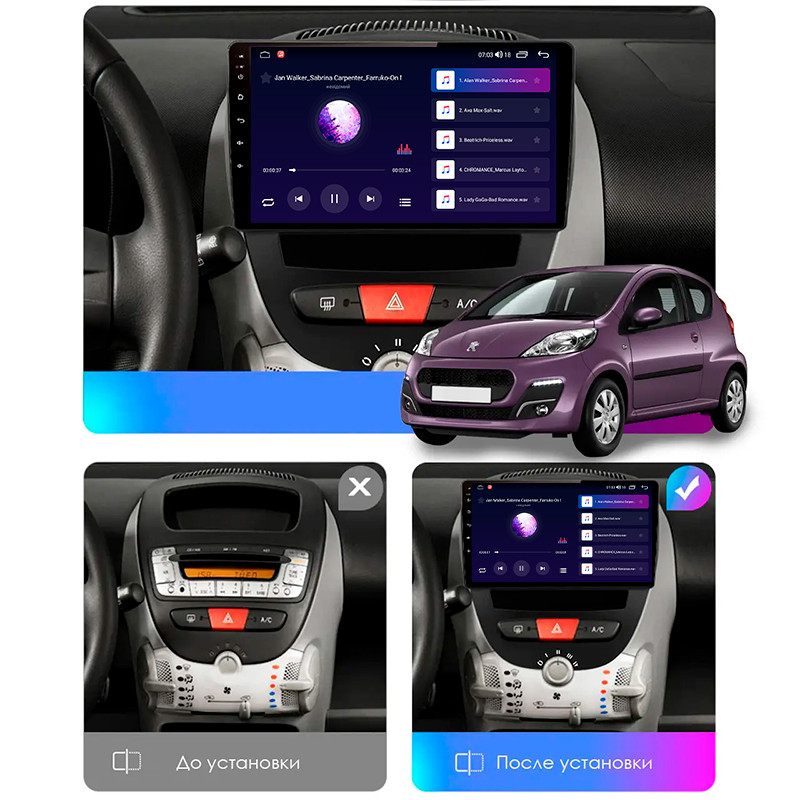 Al Штатна магнітола для Peugeot 107 I Рестайлінг 2 2012-2014 екран 10" 4/64Gb CarPlay 4G Wi-Fi GPS Prime