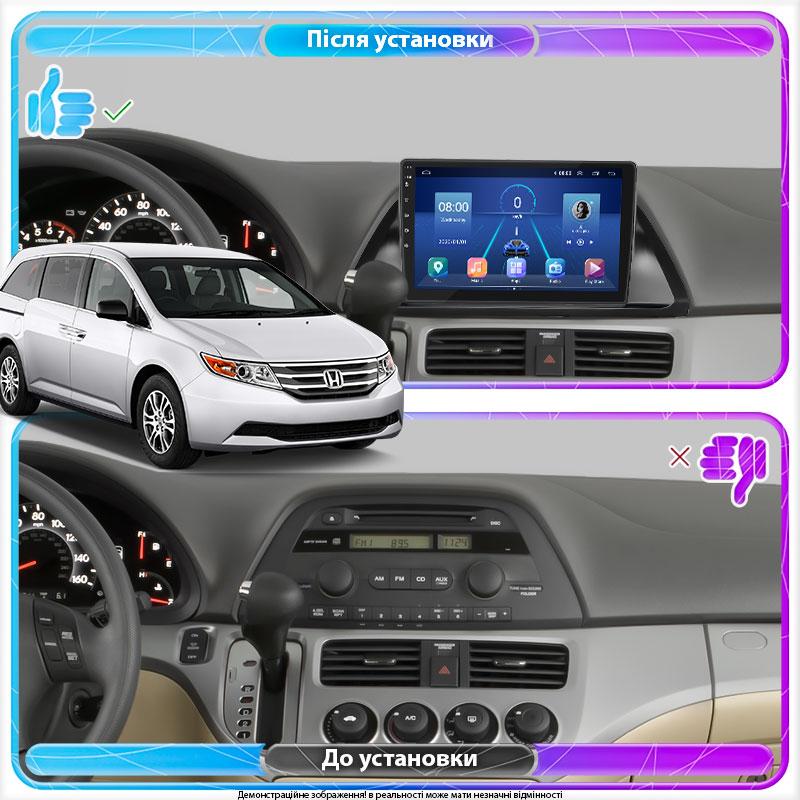 Al Штатна магнітола для Honda Odyssey IV 2008-2013 екран 10" 4/64Gb 4G Wi-Fi GPS Top Android