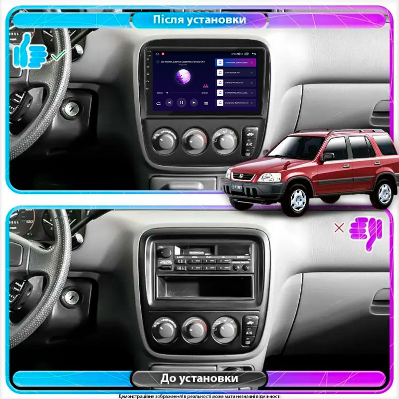 Al Штатна магнітола для Honda CR-V I Рестайлінг 1999-2001 екран 9" 1/16Gb Wi-Fi GPS Base Android