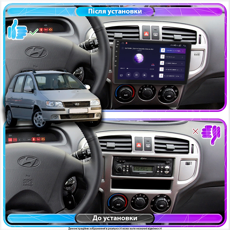 Al Штатна магнітола для Hyundai Matrix I Рестайлінг 2005-2008 екран 9" 2/32Gb CarPlay 4G Wi-Fi GPS Prime