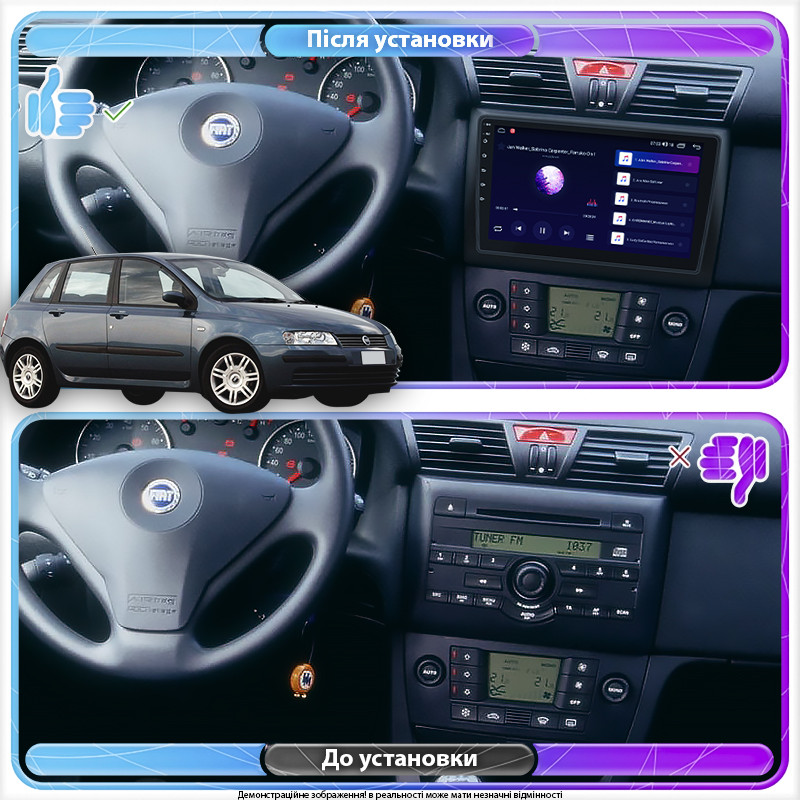 Al Штатна магнітола для Fiat Stilo 2001-2007 екран 9" 4/64 Gb CarPlay 4G Wi-Fi GPS Prime Android