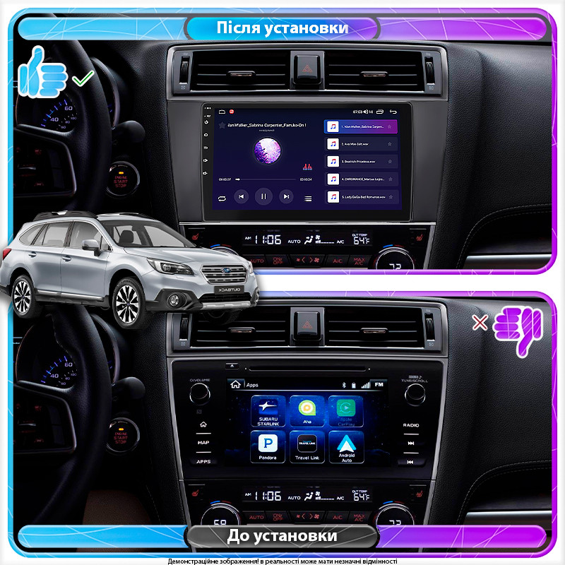 Al Штатна магнітола для Subaru Outback V 2014-2018 екран 9" 4/32 Gb 4G Wi-Fi GPS Top Android