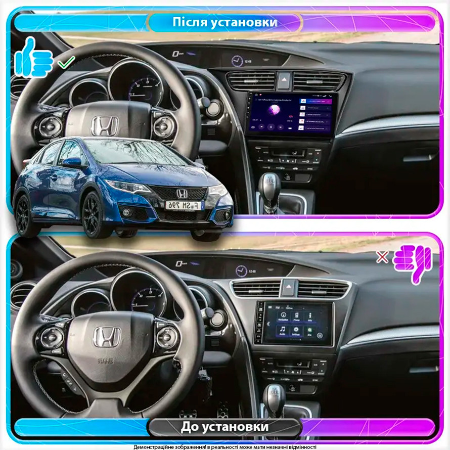 Al Штатна магнітола для Honda Civic IX Рестайлінг 2013-2017 екран 9" 4/64 Gb CarPlay 4G Wi-Fi GPS Prime