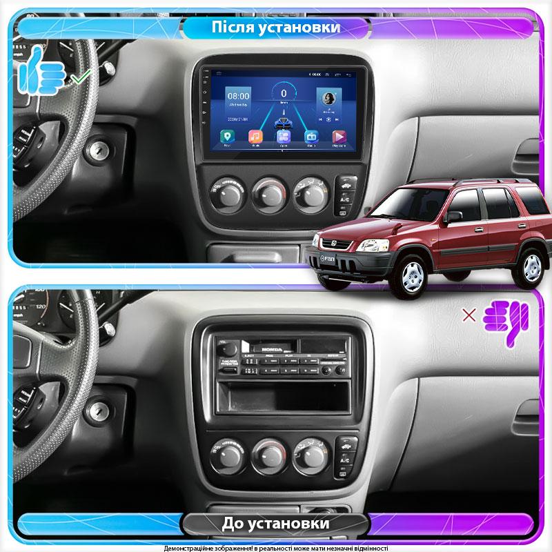 Al Штатна магнітола для Honda CR-V I 1995-1999 екран 9" 2/32 Gb 4G Wi-Fi GPS Top Android