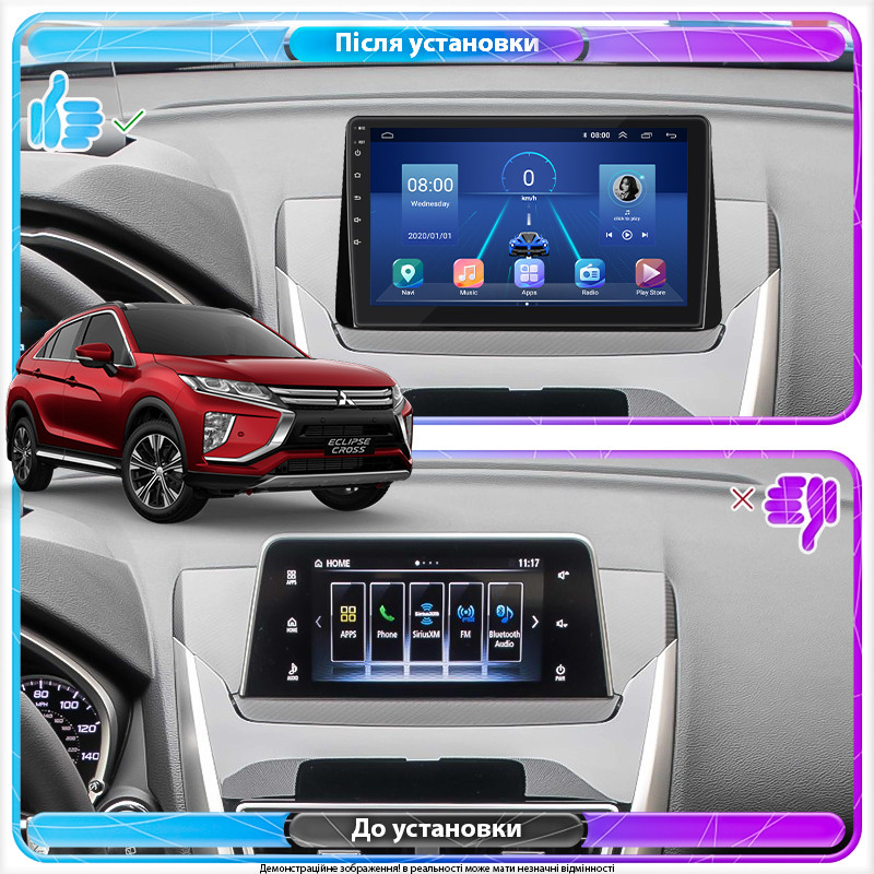 Al Штатна магнітола для Mitsubishi Eclipse Cross I 2017-2020 екран 10" 4/64Gb 4G Wi-Fi GPS Top Android
