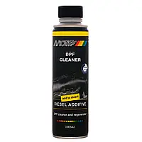 Очиститель сажевого фильтра MOTIP DPF Cleaner 300 мл (090642)