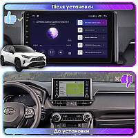 Al Штатная магнитола для Toyota RAV4 V (XA50) 2018-н.в. экран 10" 6/128Gb 4G Wi-Fi GPS Top Android