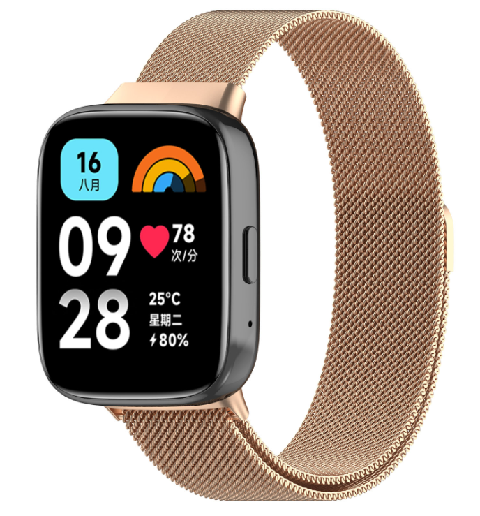 Ремінець DK Metal Milanese Loop Magnetic для Xiaomi Redmi Watch 3 Active / 3 Lite (rose gold)