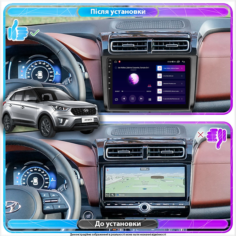 Al Штатна магнітола для Hyundai Creta I Рестайлінг 2020-2021 екран 9" 4/32Gb 4G Wi-Fi GPS Top Android