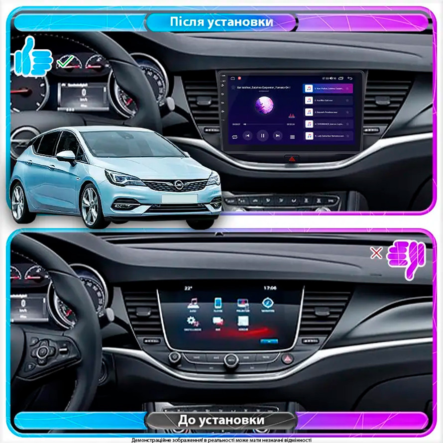 Al Штатна магнітола для Opel Astra K Рестайлінг 2019-н.в. екран 9" 4/64Gb CarPlay 4G Wi-Fi GPS Prime Android