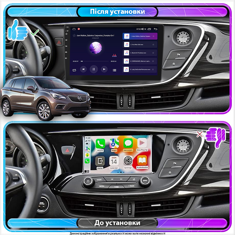 Al Штатна магнітола для Buick Envision 2016-2018 екран 10" 1/16Gb Wi-Fi GPS Base Android