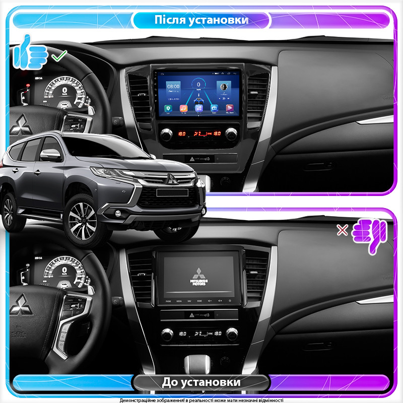 Al Штатна магнітола для Mitsubishi Pajero Sport III 2015-2021 екран 9" 2/32Gb 4G Wi-Fi GPS Top Android