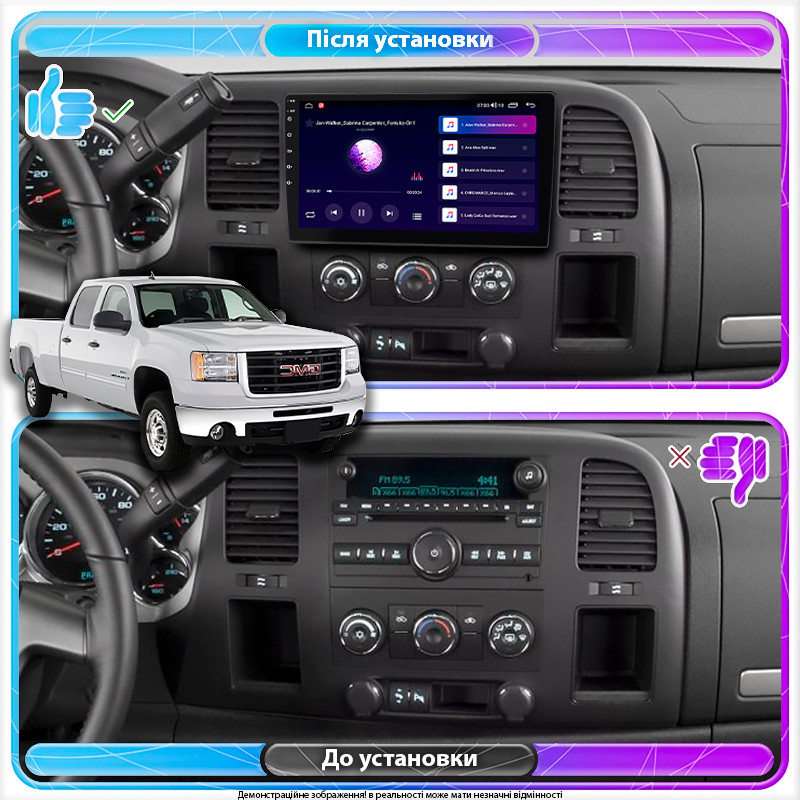 Al Штатна магнітола для GMC Sierra II (GMT900) 2006-2014 екран 10" 4/32Gb 4G Wi-Fi GPS Top Android