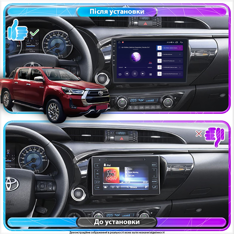 Al Штатна магнітола для Toyota Hilux VIII 2015-2020 екран 10" 4/32 Gb 4G Wi-Fi GPS Top Android
