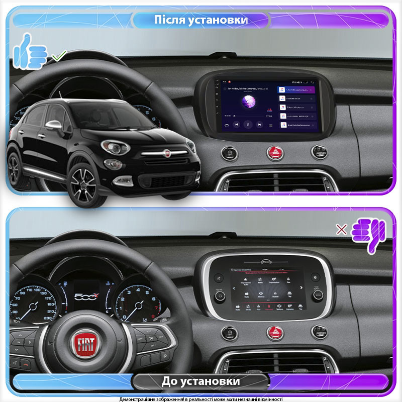 Al Штатна магнітола для Fiat 500X I 2014-2018 екран 9" 6/128Gb 4G Wi-Fi GPS Top Android