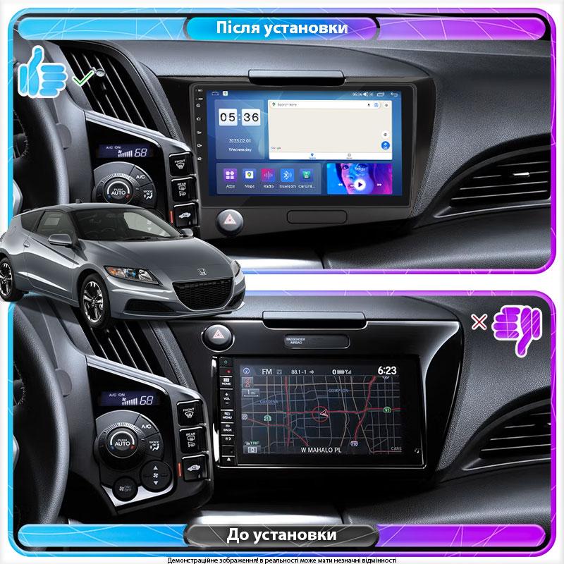 Al Штатна магнітола для Honda CR-Z 2010-2016 екран 9" 2/32 Gb CarPlay 4G Wi-Fi GPS Prime Android