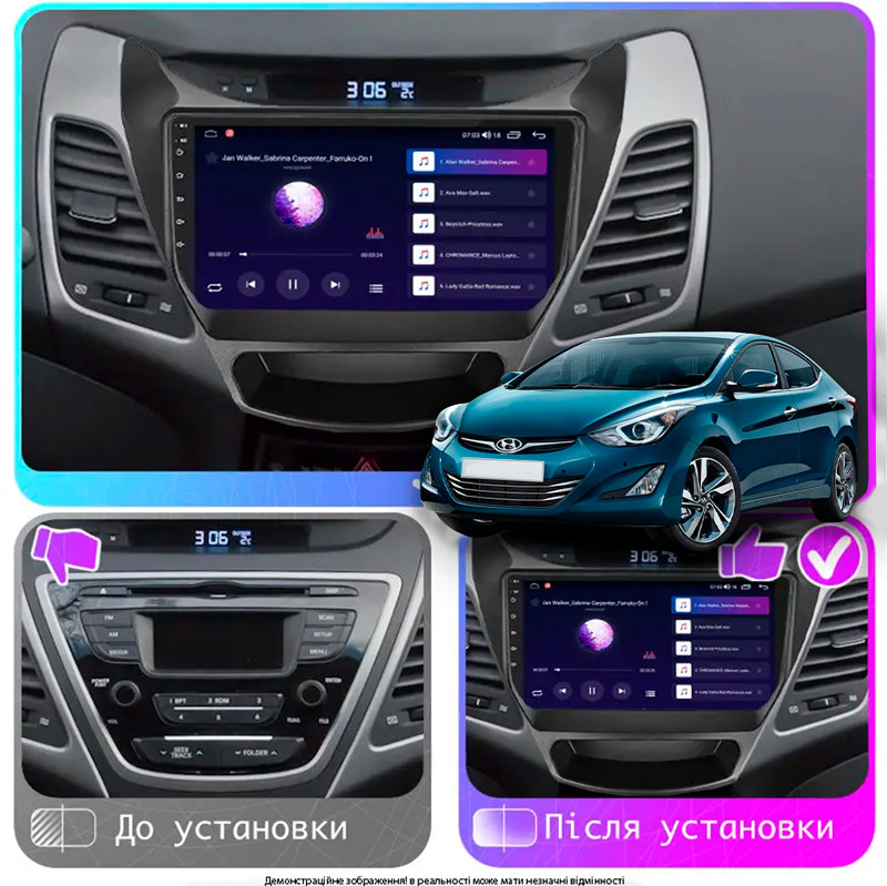 Al Штатна магнітола для Hyundai Elantra V (MD) Рестайлінг ver 2 2013-2016 екран 9" 2/32Gb 4G Wi-Fi GPS Top