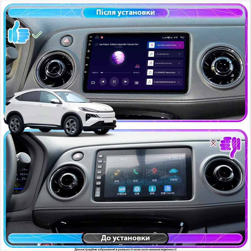Al Штатна магнітола для Honda MN-V I 2021-н.в. екран 9" 4/64Gb 4G Wi-Fi GPS Top Android