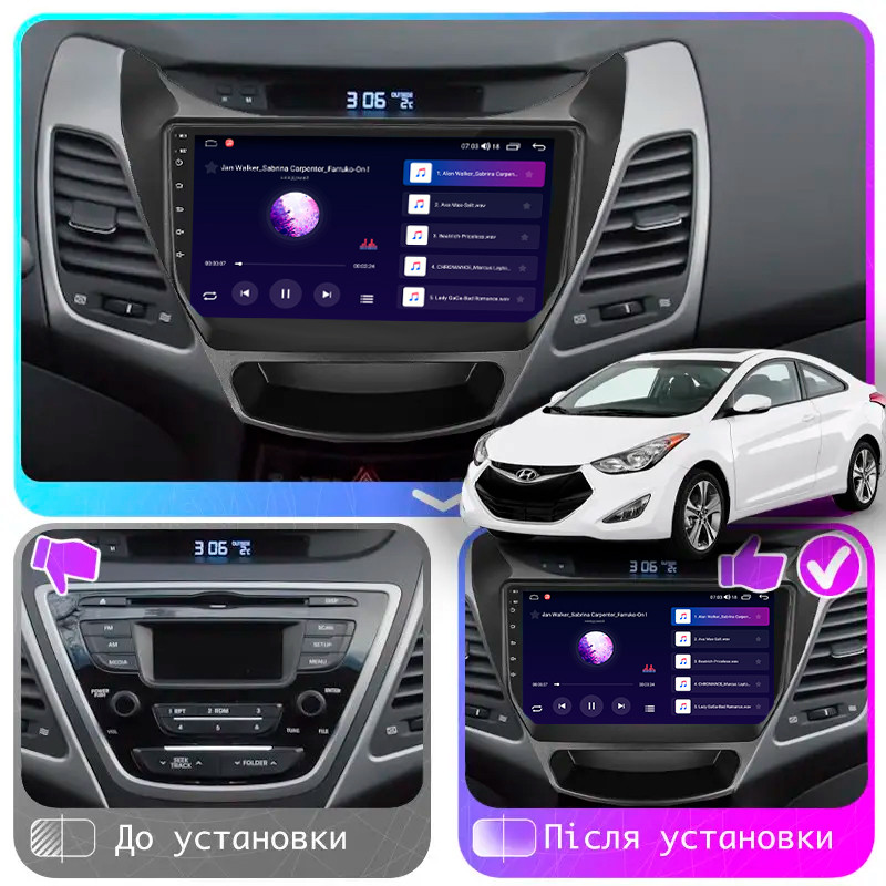 Al Штатна магнітола для Hyundai Elantra V (MD) Рестайлінг 2013-2016 екран 9" 1/16Gb Wi-Fi GPS Base Android