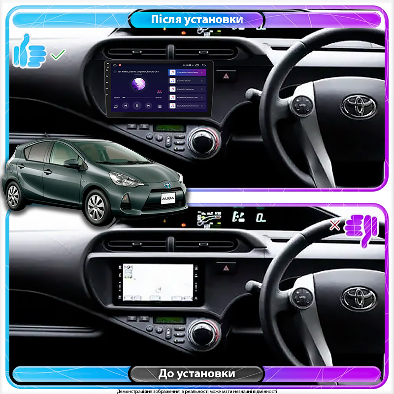 Al Штатна магнітола для Toyota Aqua I right wheel 2011-2021 екран 9" 2/32Gb 4G Wi-Fi GPS Top Android