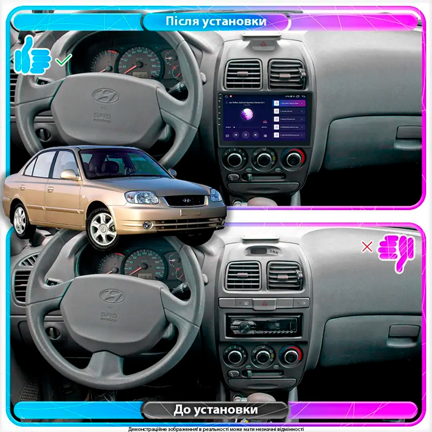 Al Штатна магнітола для Hyundai Accent II Рестайлінг 2002-2005 екран 9" 4/64Gb CarPlay 4G Wi-Fi GPS Prime