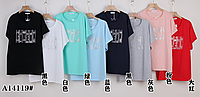 Жіноча котонова футболка БАТАЛ (один р-р: 54-56) A14119 (в уп. різні забарвлення) вир-во Китай.